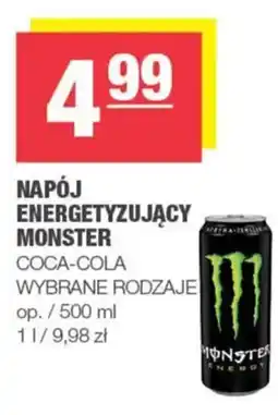 EuroSPAR Napój Energetyzujący Monster oferta