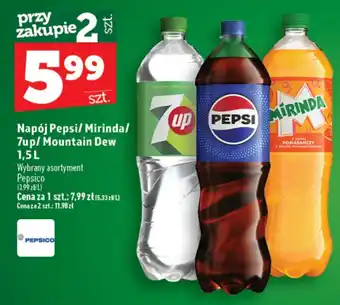 Napój Pepsi/Mirinda/7up/Mountain Dew