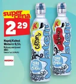 Topaz Express Napój Kubuś Waterrr oferta