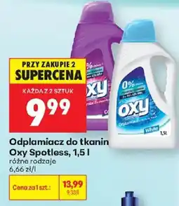 Biedronka Odplamiacz do tkanin Oxy Spotless oferta