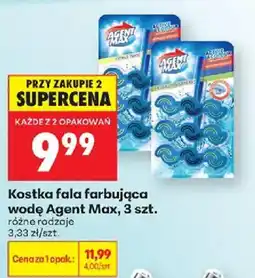 Biedronka Kostka fala farbująca wodę Agent Max oferta