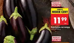 Biedronka Bakłażan na wagę oferta