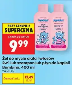 Biedronka Żel do mycia ciała i włosów Bambino oferta
