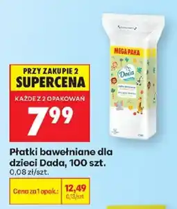 Biedronka Płatki bawełniane dla dzieci Dada oferta