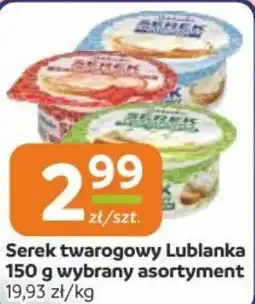 Gama Serek twarogowy Lublanka oferta