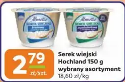 Gama Serek wiejski Hochland oferta