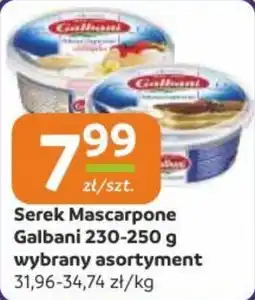 Gama Serek Mascarpone Galbani oferta