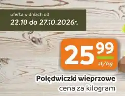 Gama Polędwiczki wieprzowe oferta