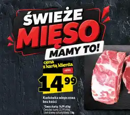 Topaz Express Karkówka wieprzowa bez kości oferta