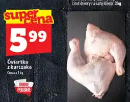 Topaz Express Ćwiartka z kurczaka oferta