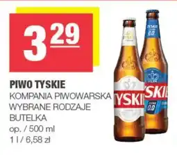 EuroSPAR Piwo Tyskie oferta