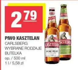 EuroSPAR Piwo Kasztelan Carlsberg oferta