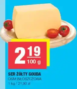 EuroSPAR Ser Żółty Gouda Osm Włoszczowa oferta