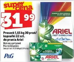 Topaz Proszek Ariel oferta