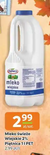 Gama Mleko świeże Wiejskie 2% Piątnica oferta