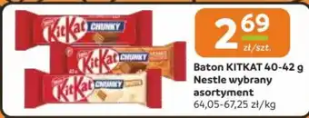Baton KITKAT
