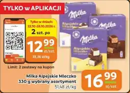 Gama Milka Alpejskie Mleczko oferta