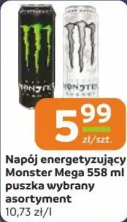 Gama Napój energetyzujący Monster Mega oferta