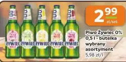 Gama Piwo Żywiec 0% oferta