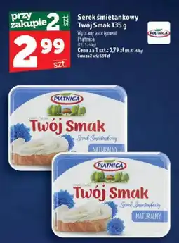 Topaz Serek śmietankowy Twój Smak oferta