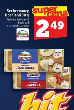 Topaz Ser kremowy Hochland ze śmietanką oferta