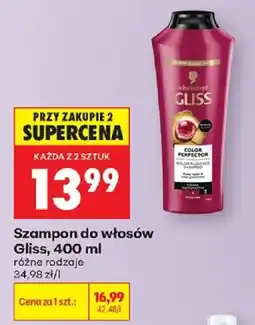 Biedronka Szampon do włosów Gliss oferta