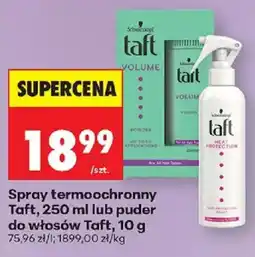 Biedronka Spray termoochronny Taft oferta