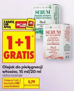 Biedronka Serum do włosów oferta