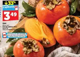 Topaz Kaki oferta
