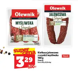 Topaz Express Kiełbasa jałowcowa z szynki/myśliwska oferta