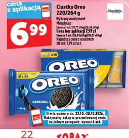 Topaz Express Ciąstka Oreo oferta