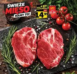 Topaz Karkówka wieprzowa bez kości oferta