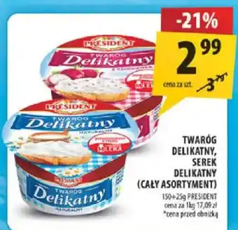 Twaróg Delikatny