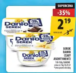 Arhelan Serek Danio oferta