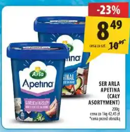 Arhelan Ser Arla Apetina oferta