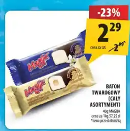 Arhelan Baton Twarogowy (Cały Asortyment) MAGIJA oferta