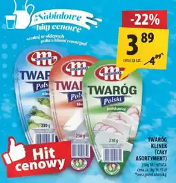 Arhelan Twaróg Polski półtłusty oferta