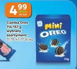 Gama Mini Oreo oferta
