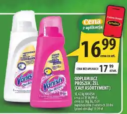 Arhelan Odplamiacz proszek, żel (cały asortyment) oferta