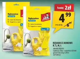 Arhelan Rękawice domowe Jan Niezbędny oferta