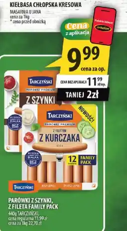 Arhelan Parówki z szynki, z filetem family pack oferta