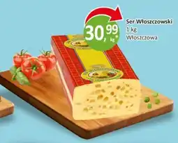 Passa Ser Włoszczowski oferta