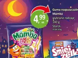 Passa Guma rozpuszczalna Mamba oferta