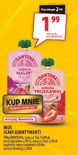 Arhelan Mus Dawtona oferta