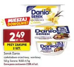 Avita Serek Danio oferta