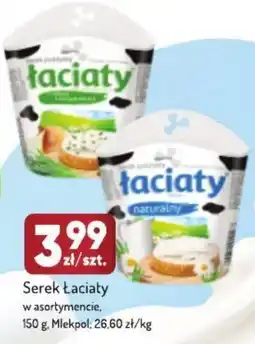 Avita Serek Łaciaty oferta