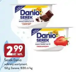 Avita Serek Danio oferta