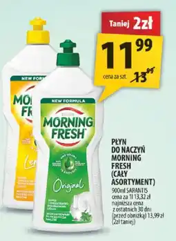 Arhelan Płyn do naczyń Morning Fresh oferta