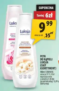 Arhelan Płyn do kąpieli Luksja oferta