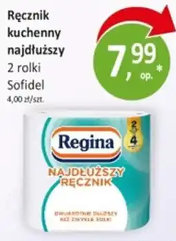 Passa Ręcznik kuchenny najdłuższy oferta